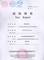Type Test Report For ACSR Bobolink