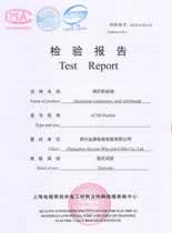 Type Test Report For ACSR Panther